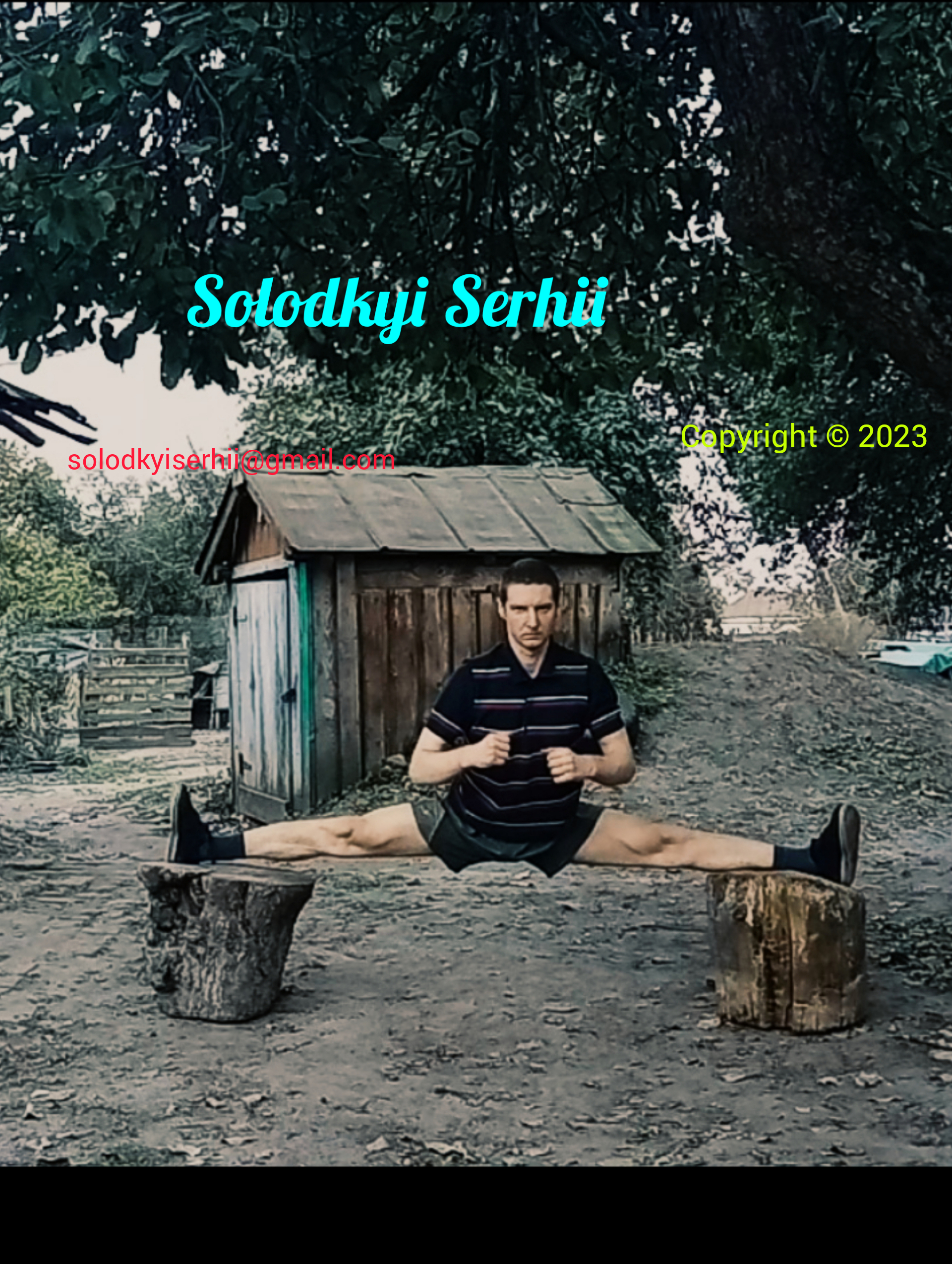 Фотография